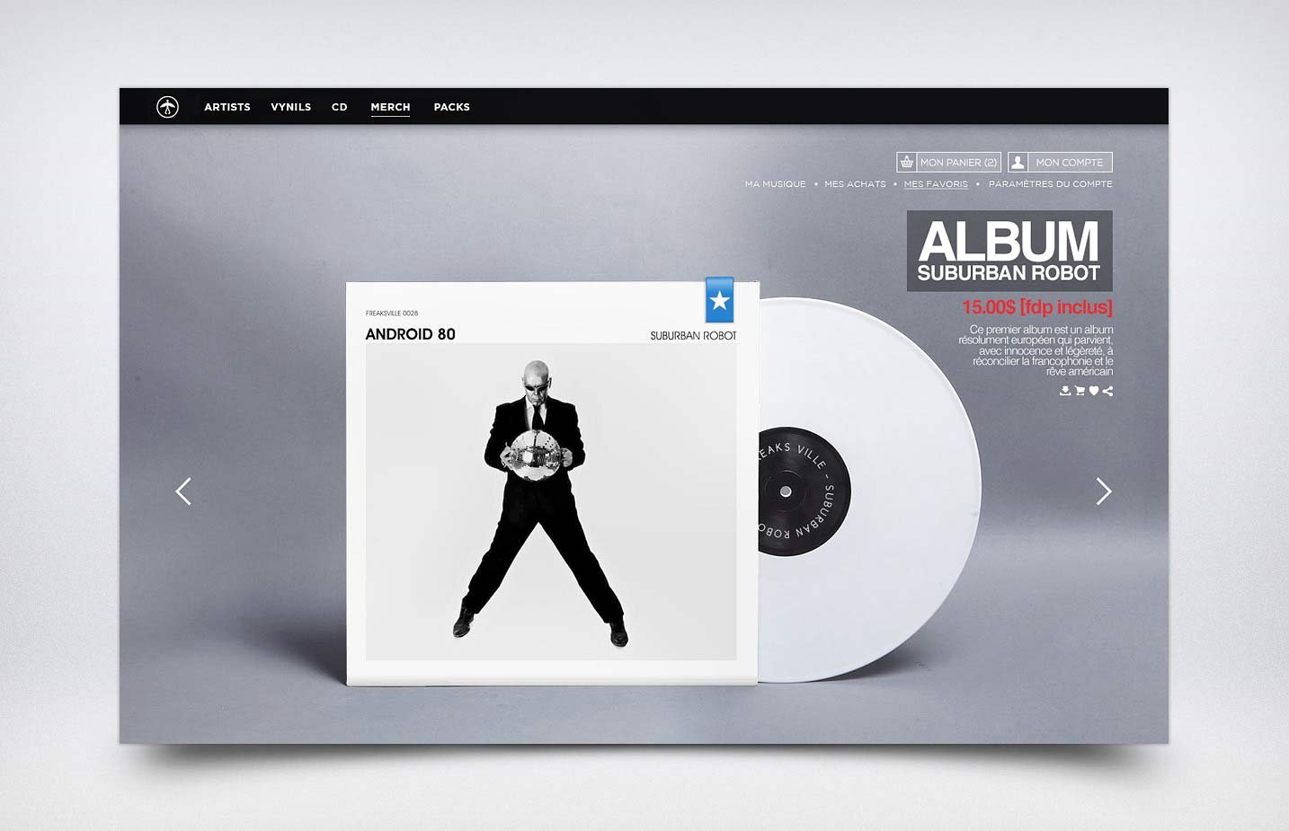 freaksville record visual of new webshop product information